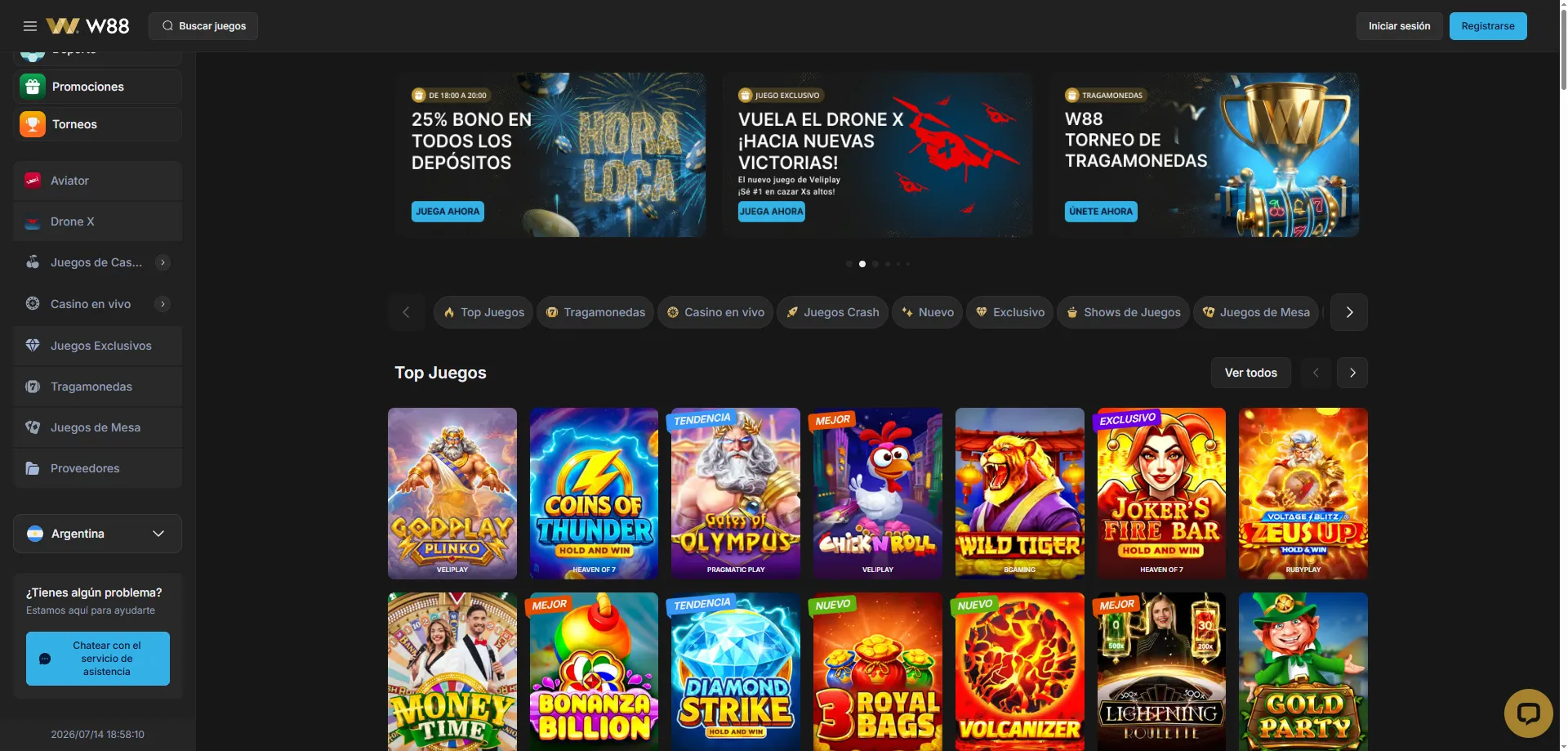 w88 Casino mobiele app — iOS en Android beschikbaar in Nederland